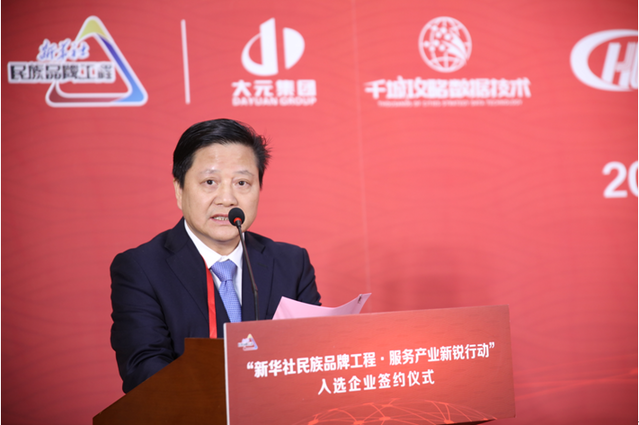 尔康制药老总_湖南尔康制药平面图